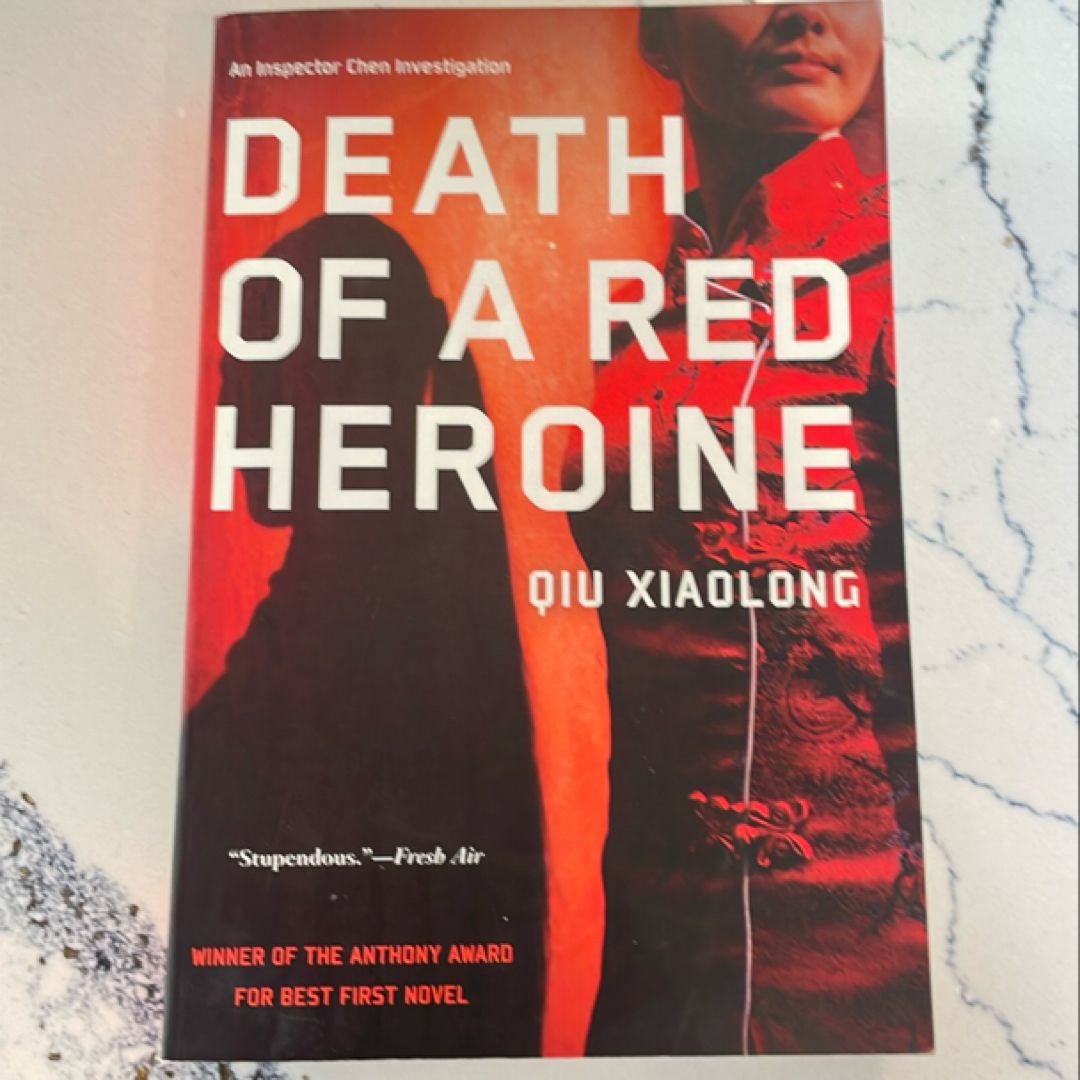 Death of a Red Heroine