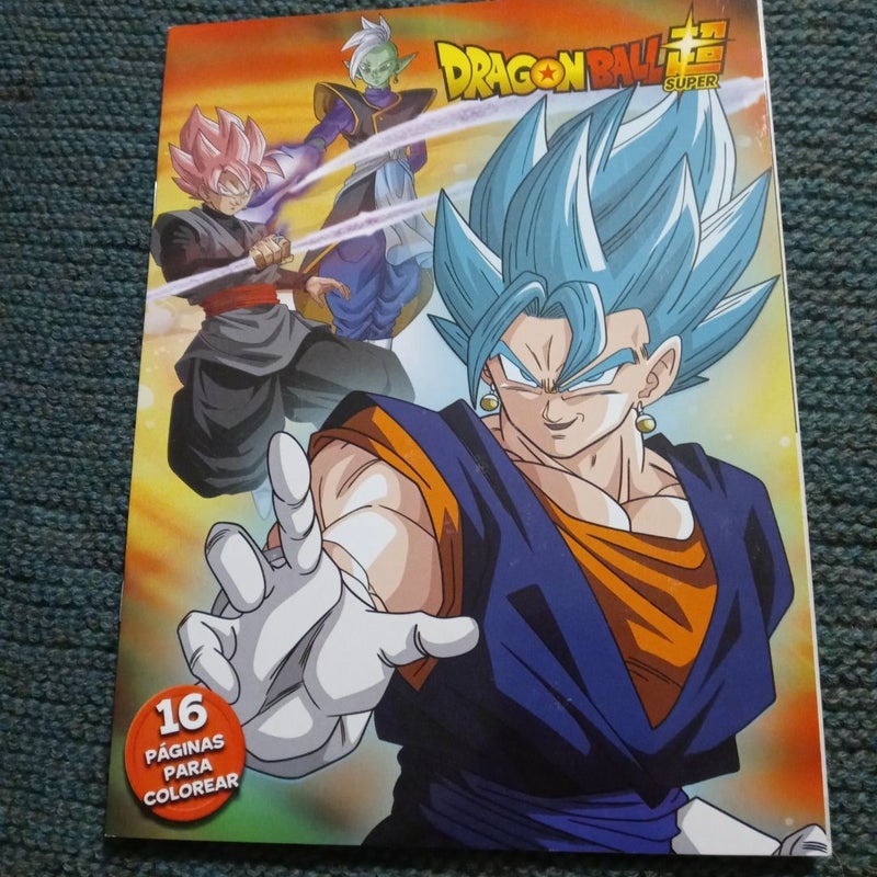 Dragon Ball Super