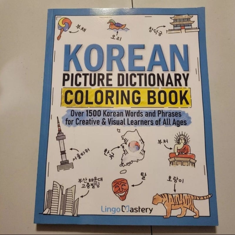 Korean Picture Dictionary Coloring Book