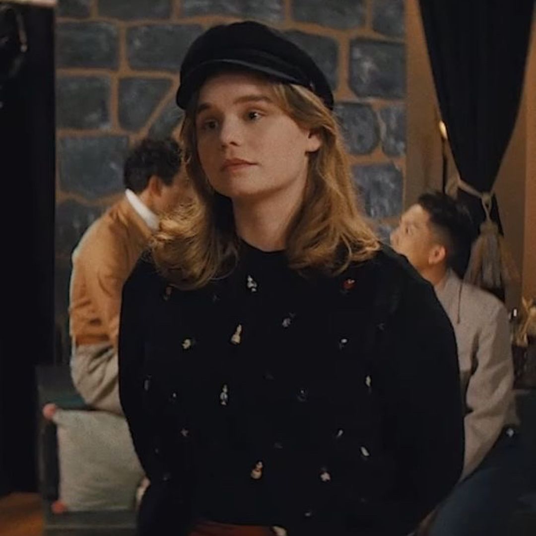 avery <3