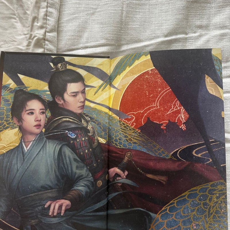 The Night Ends With Fire - FAIRYLOOT EDITION