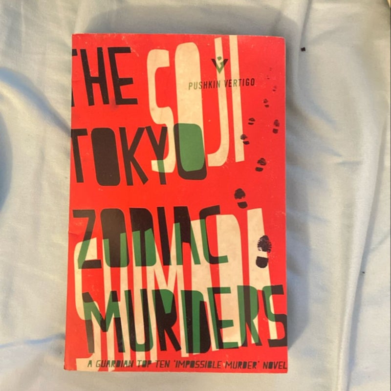 The Tokyo Zodiac Murders