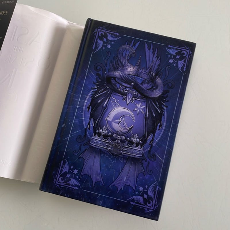 (Damaged)  Ashes and the Star-Cursed King