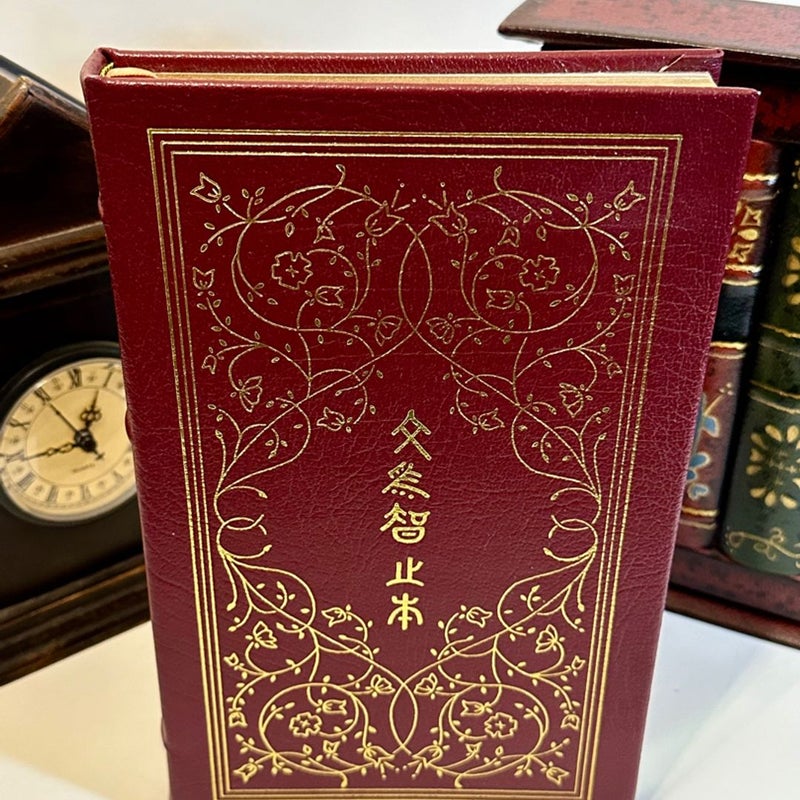 Easton Press Leather Classics “The Analects of Confucius” Collector’s Edition. 100 Greatest Books Ever Written in excellent condition.