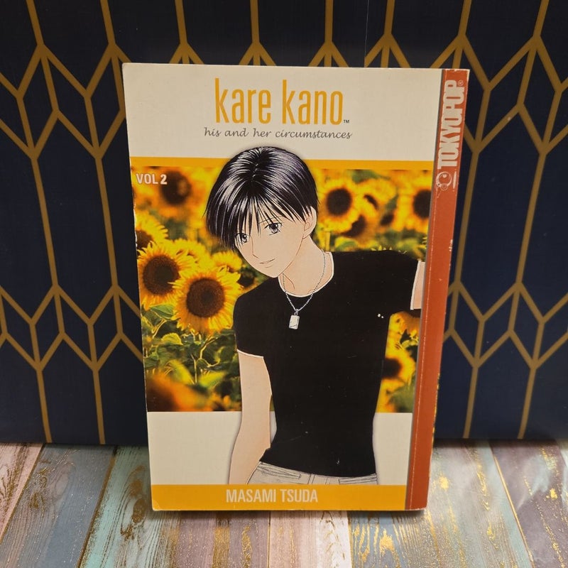 Kare Kano