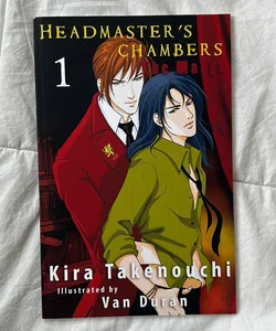Headmaster's Chambers, the Manga, 1