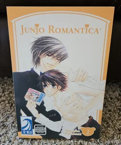 Junjo Romantica, Vol. 2
