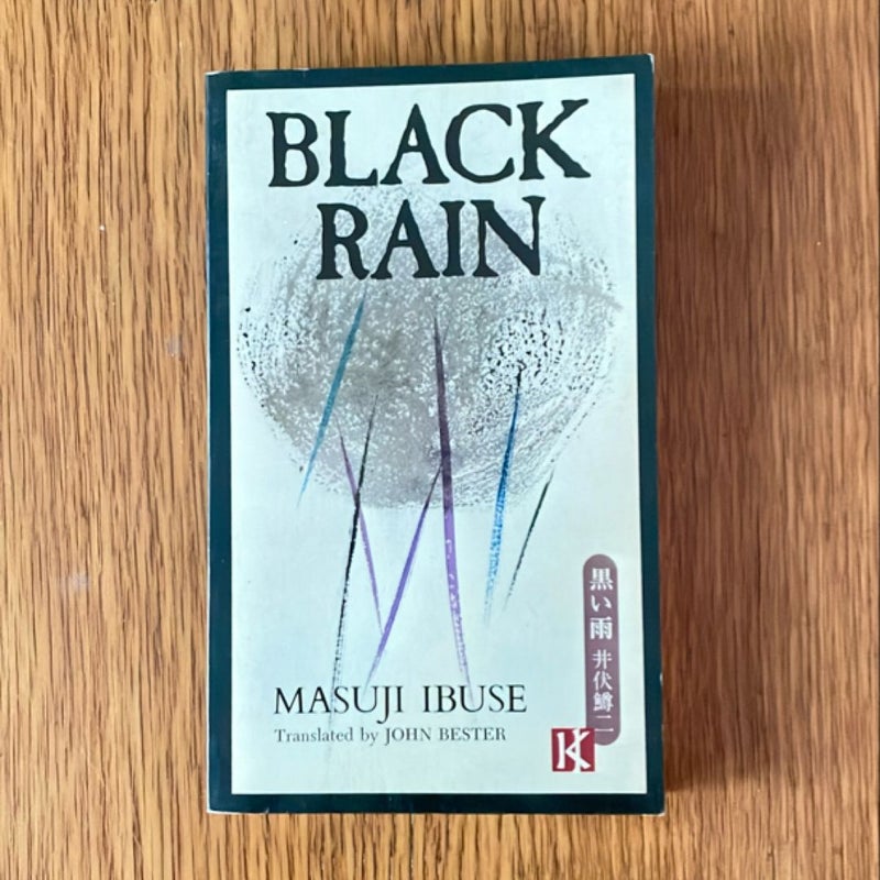 Black Rain
