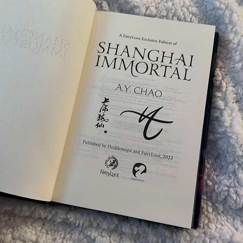 Shanghai immortal