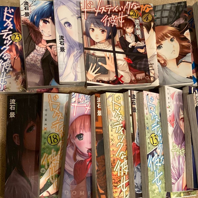 Domestic Girlfriend Manga Vol 1-28 in Japanese