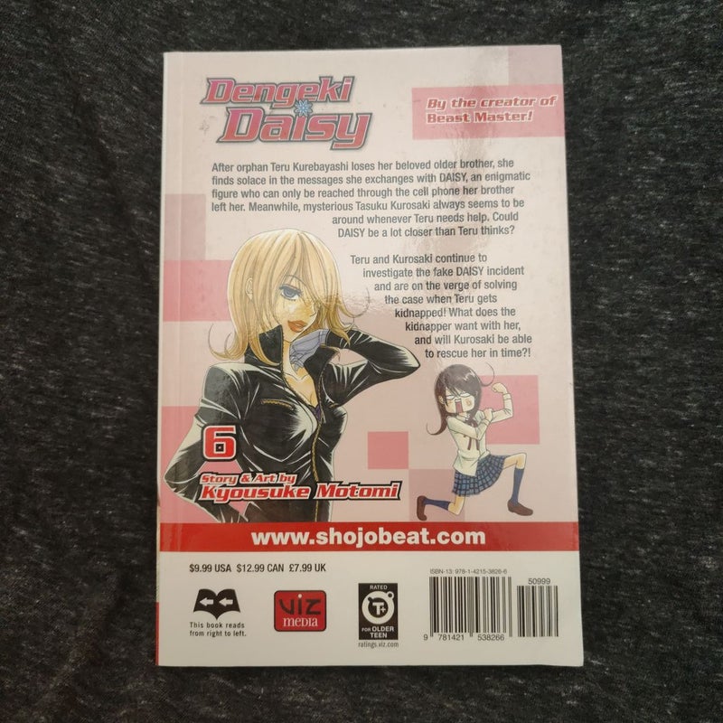 Dengeki Daisy, Vol. 6