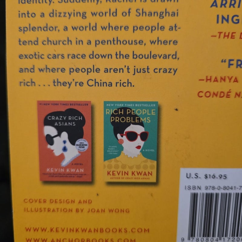 China Rich Girlfriend