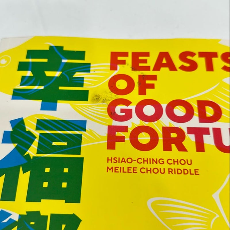 Feasts of Good Fortune