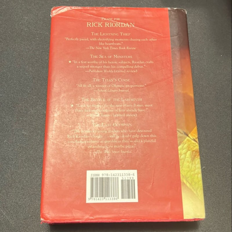 Kane Chronicles, the, Book One the Red Pyramid (Kane Chronicles, the, Book One)