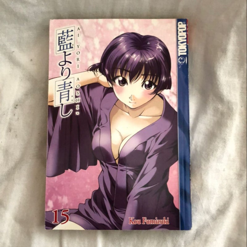 Ai Yori Aoshi 15