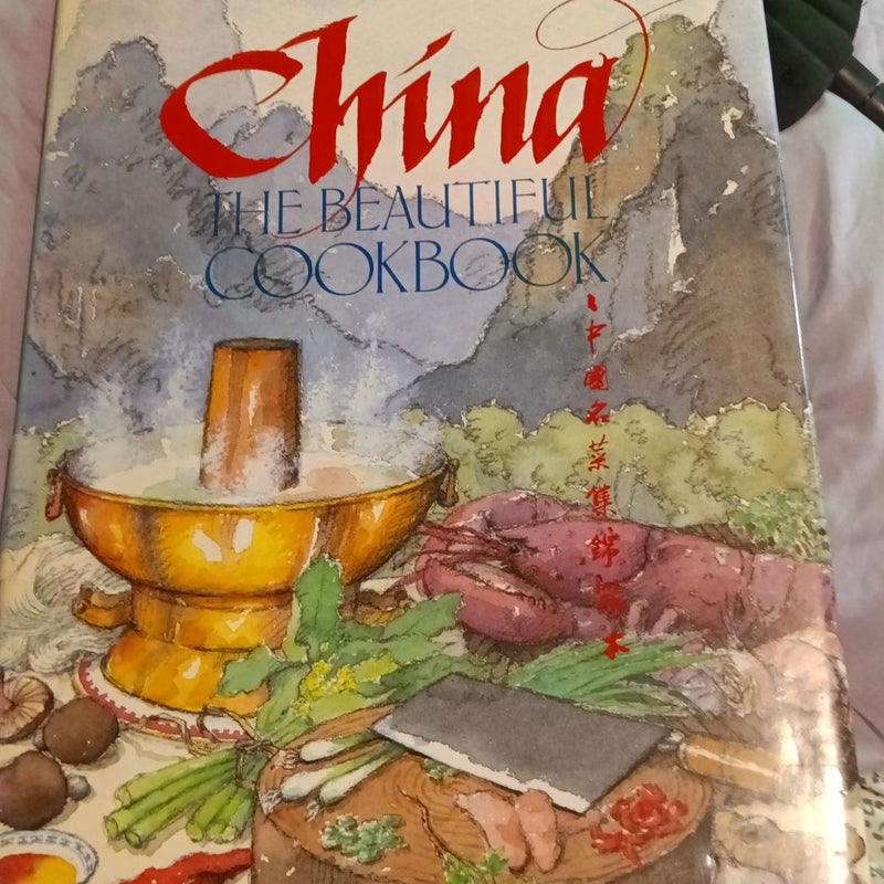 China Beautiful Cookbook