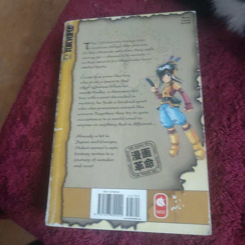 +Anima Scholastic Exclusive