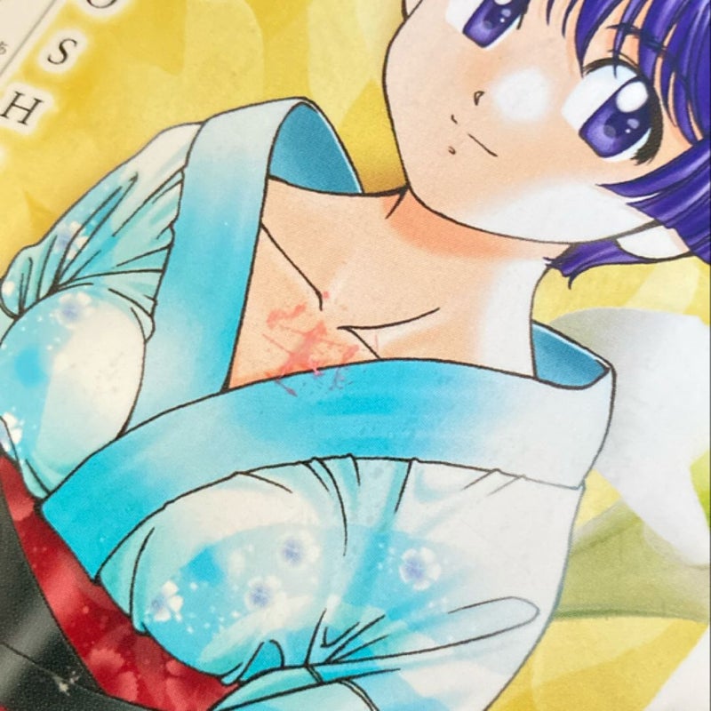 Ai Yori Aoshi 6