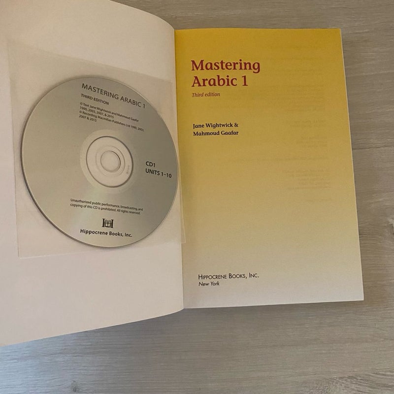 Mastering Arabic 1 with 2 Audio CDs, Third Edition