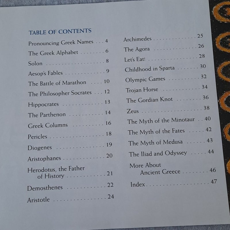 Ancient Greece