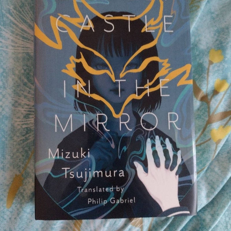 Lonely Castle in the Mirror