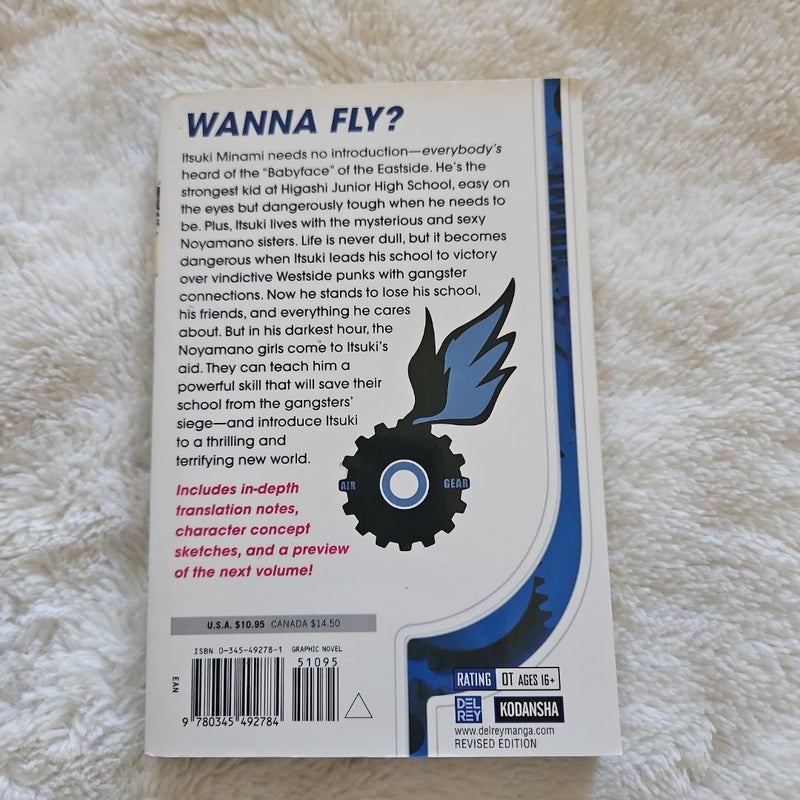 Air Gear, Vol. 1