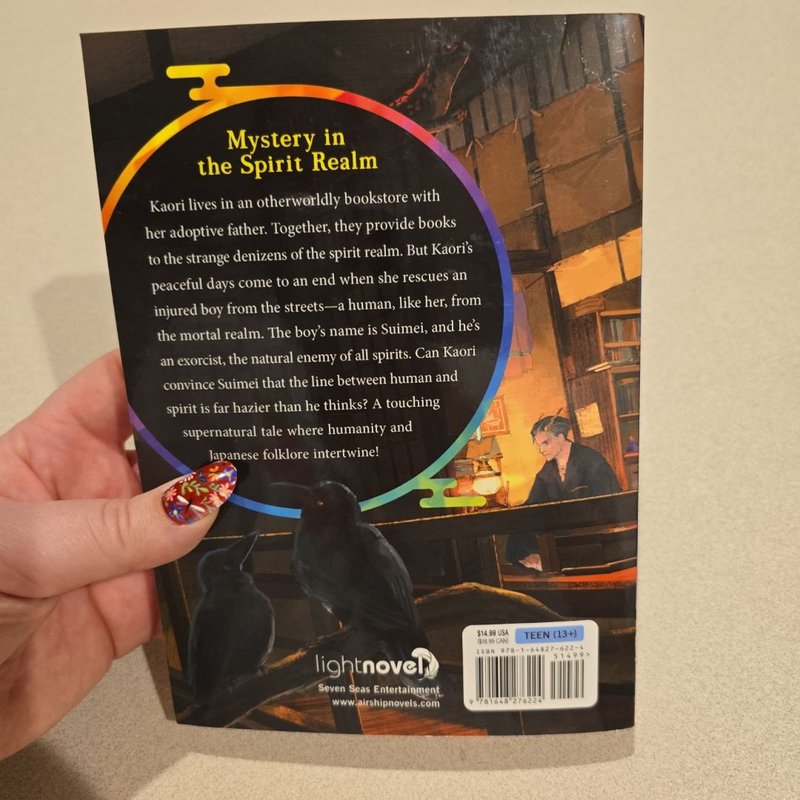 The Haunted Bookstore - Gateway to a Parallel Universe (Light Novel) Vol. 1