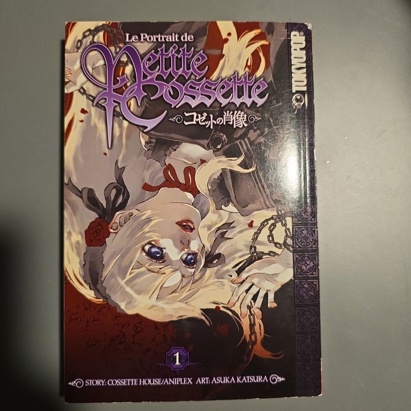 Le Portrait de Petite Cossette
