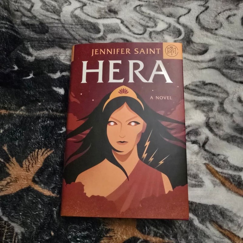 Hera