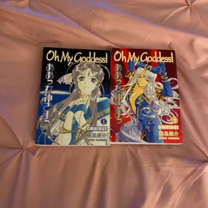 Oh My Goddess! Omnibus Volume 1