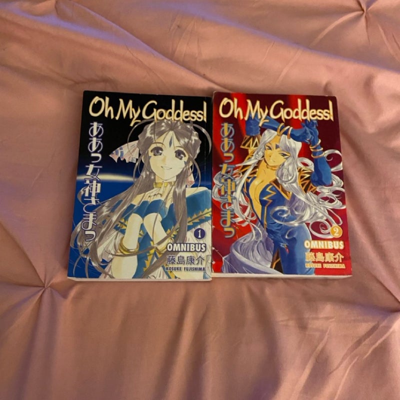 Oh My Goddess! Omnibus manga volumes 1-2