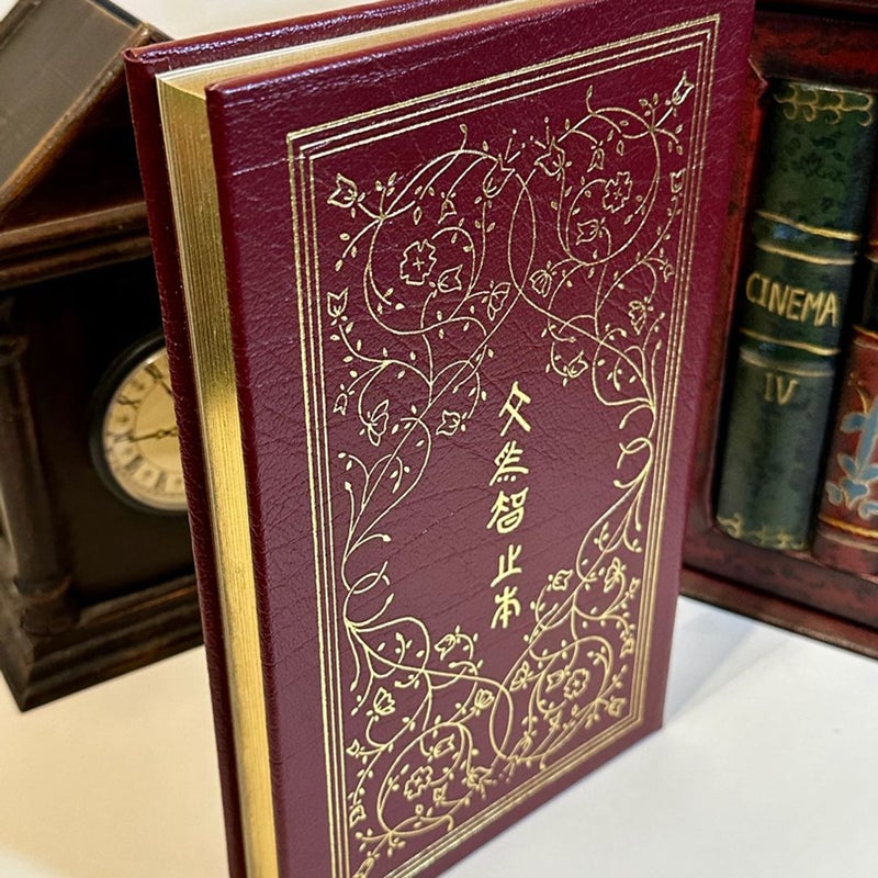 Easton Press Leather Classics “The Analects of Confucius” Collector’s Edition. 100 Greatest Books Ever Written in excellent condition.