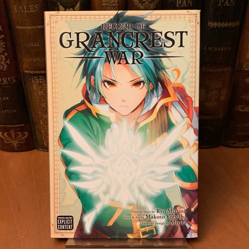 Record of Grancrest War, Vol. 2