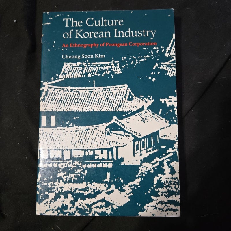 Culture of Korean Industry