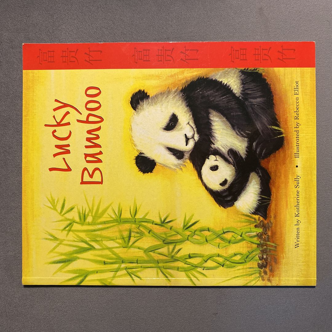 A Treasury of Bedtime Stories