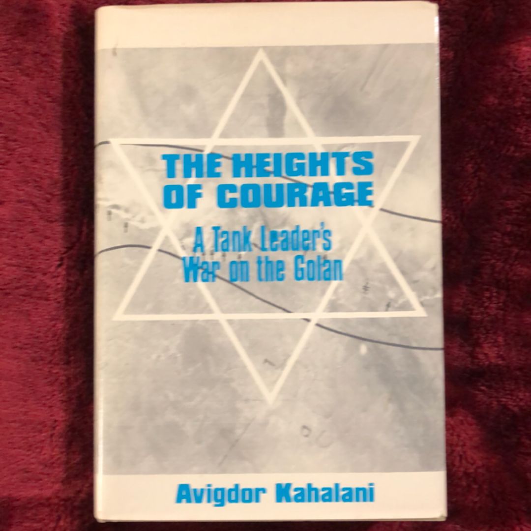 The Heights of Courage