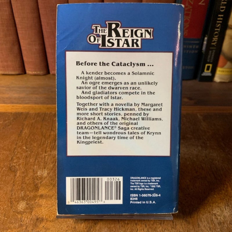 DragonLance: The Reign of Istar, Tales II 1, First Edition First Printing