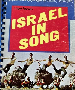 Israel in Song - Spiral Bound Vintage 70's Song Book Paperback