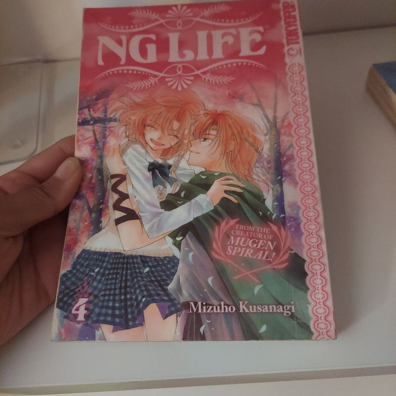 NG Life Manga Bundle 
