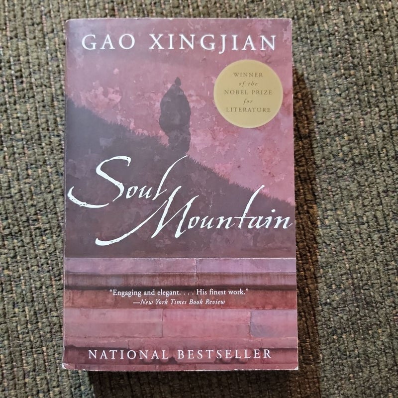 Soul Mountain
