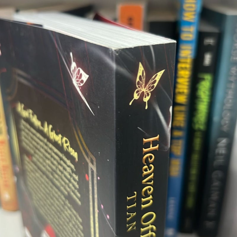Heaven Official's Blessing: Tian Guan Ci Fu (Novel) Vol. 1