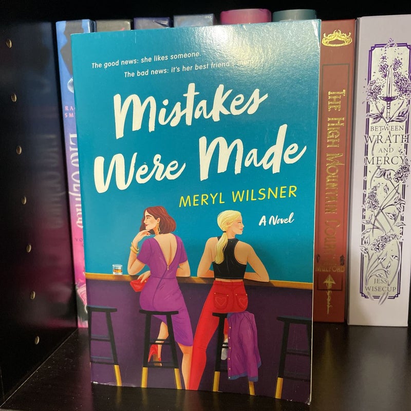 Mistakes Were Made by Meryl Wilsner, Paperback