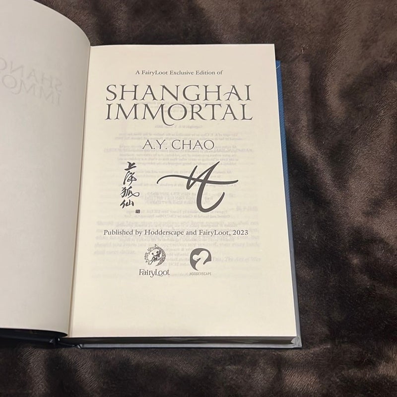 Fairyloot “Shanghai Immortal” - digitally signed exclusive 