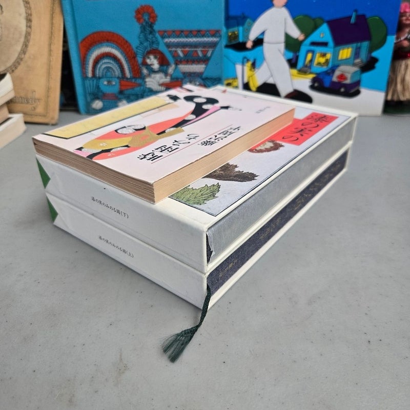 Lot of 3 Japanese Books by Shuhei Fujisawa