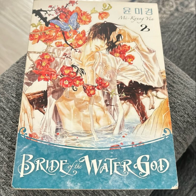 Bride of the Water God Vol 2