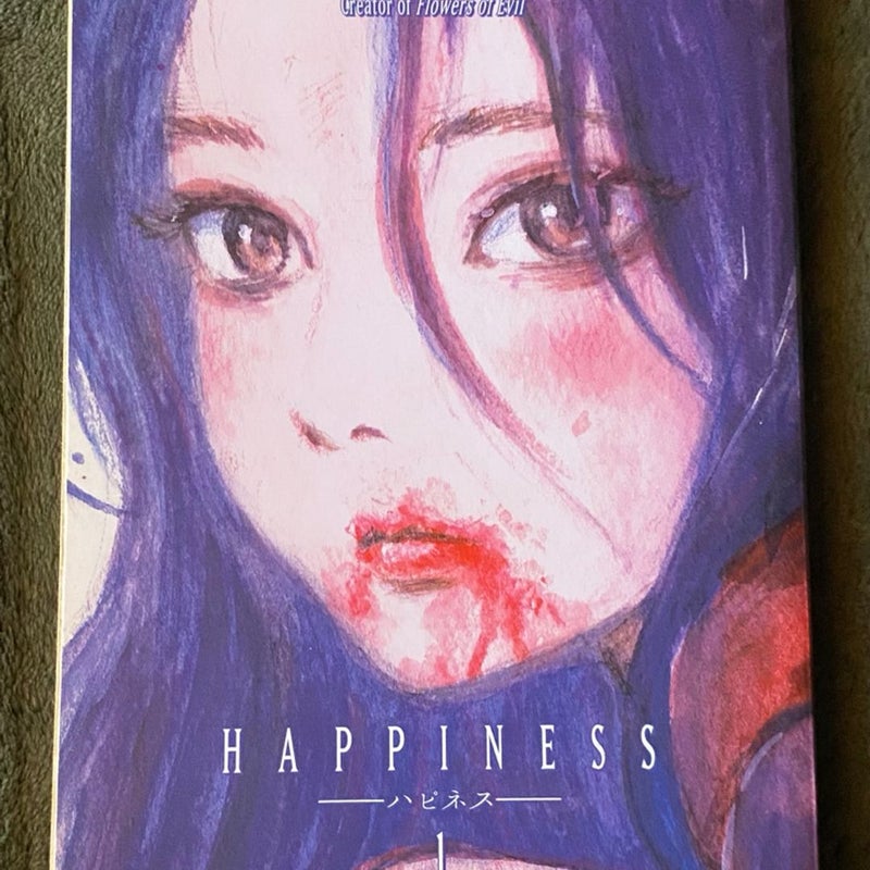 Happiness 1