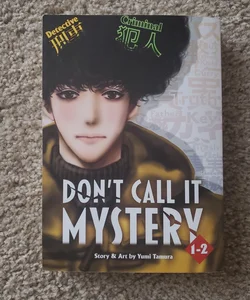 Don't Call It Mystery (Omnibus) Vol. 1-2