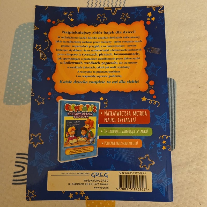 BAJKI NA DOBRANOC