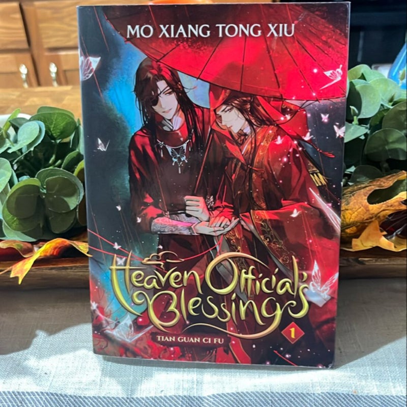 Heaven Official's Blessing: Tian Guan Ci Fu (Novel) Vol. 1