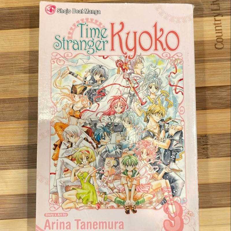 Time Stranger Kyoko, Vol. 3